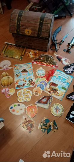 Набор для дня рождения квесты