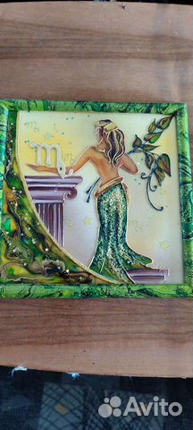 Картина знак зодиака Дева