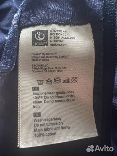 Рюкзак переноска кенгуру эргорюкзак