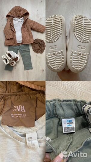 Одежда 86-92 и обувь 24-25 для девочки