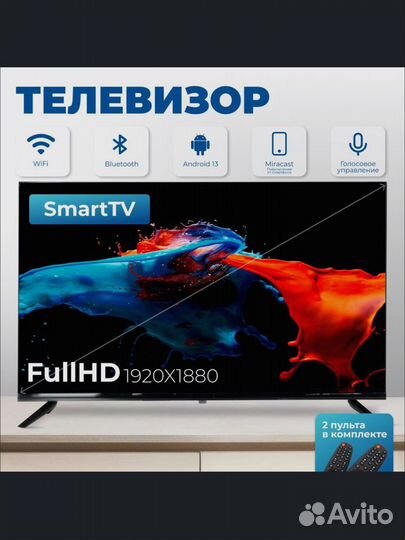 Телевизор SMART TV Q90 35S