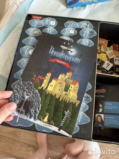 Имаджинариум игра с доп.карточками