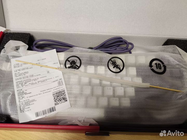 Red Square Keyrox TKL g3ms Purple