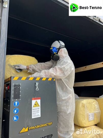 Утеплитель теплоизоляция для крыши