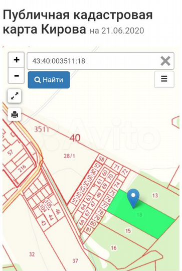 Участок 3,76 га (СНТ, ДНП)