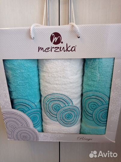 Набор полотенец