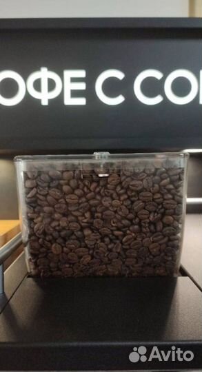 Продам кофейню самообслуживания Unicum бу