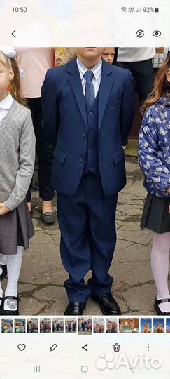 Школьный костюм для мальчика 134 синий