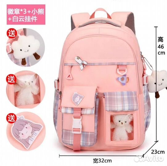 Рюкзак школьный для девочки новый