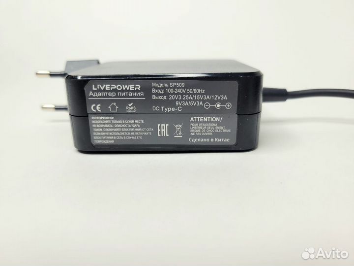 Блок питания для ноутбука Honor, Xiaomi 65w Type-c