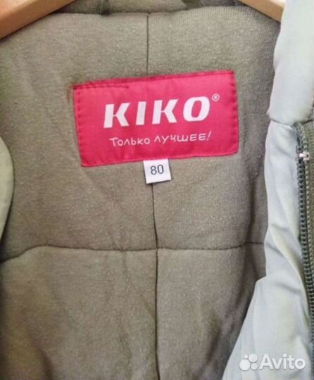 Зимний комбинезон kiko