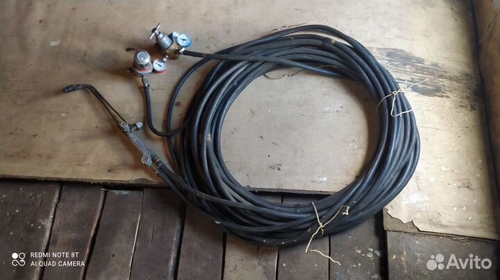 Газовый резак комплект