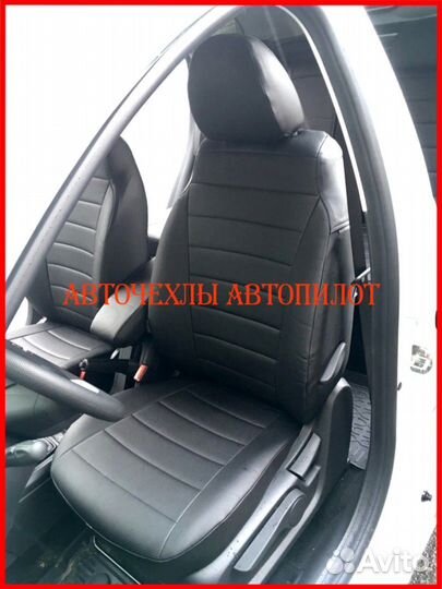 Чехлы Автопилот LADA Vesta из экокожи чёрные Класс