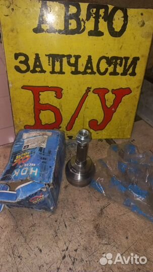 Шрус наружный (граната) для Mitsubishi Lancer IX