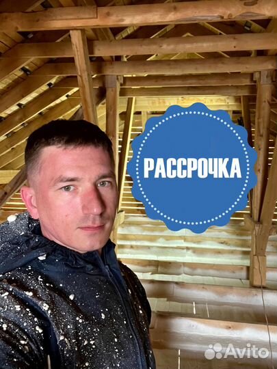 Утепление пенополиуретаном деревянного дома