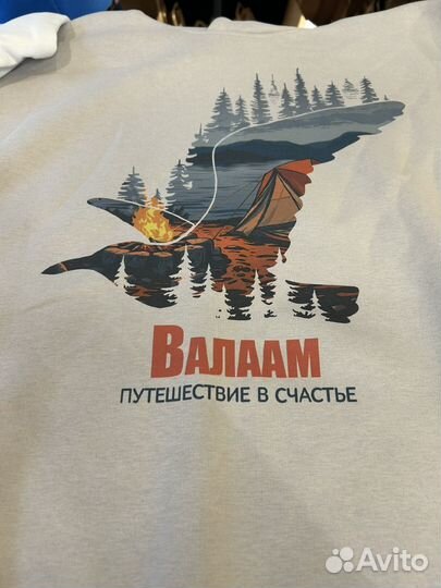 Толстовка Валаам