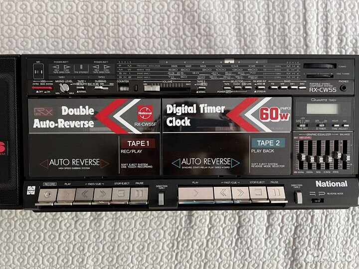 Nationa (Panasonic) portable stereo RX CW55F
