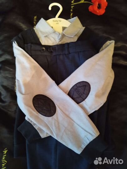 Школьная форма для мальчика