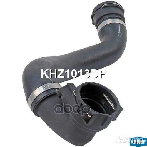 Патрубок системы охлаждения KHZ1013DP Krauf