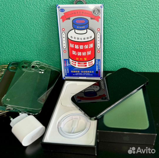 iPhone 13 Pro Max, 128 ГБ