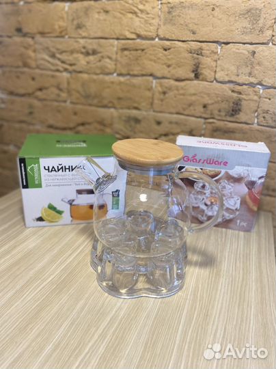 Чайник заварочный с подставкой