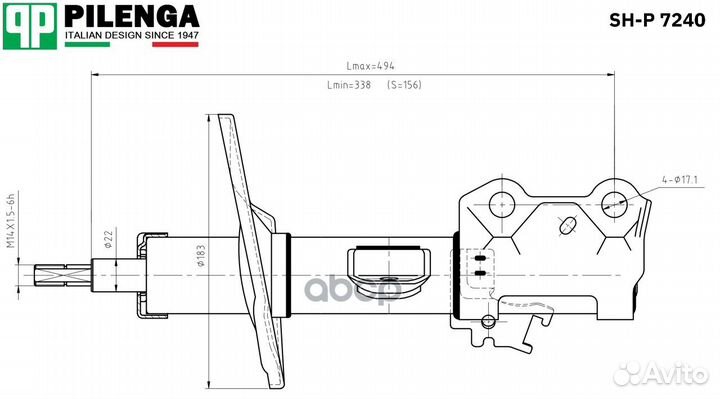 Амортизатор передний L toyota Corolla E150 pile