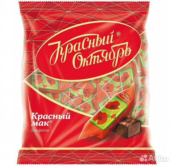 Конфеты Красный Мак 250г Красный Октябрь