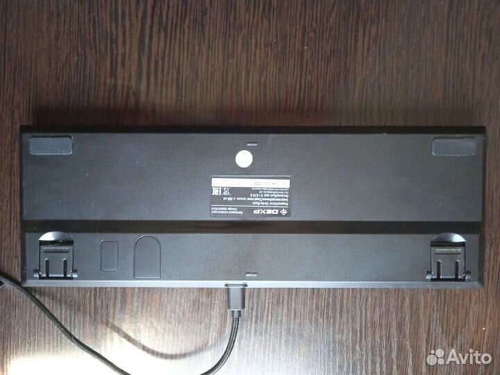 Игровая механическая клавиатура