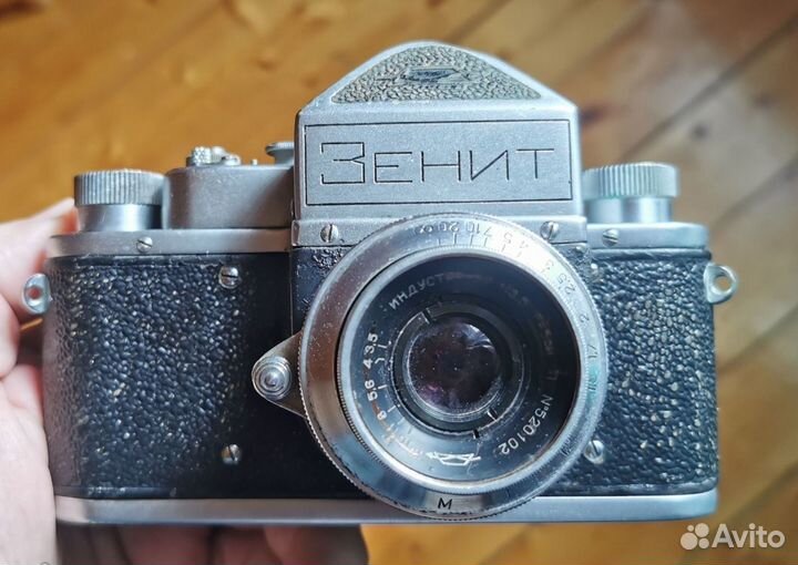 Редчайший самый первый Зенит с квадр лого №520037