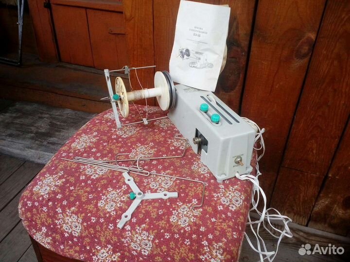 Электропрялка