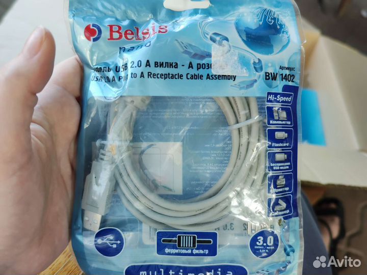 Кабель удлинитель usb 3 метра