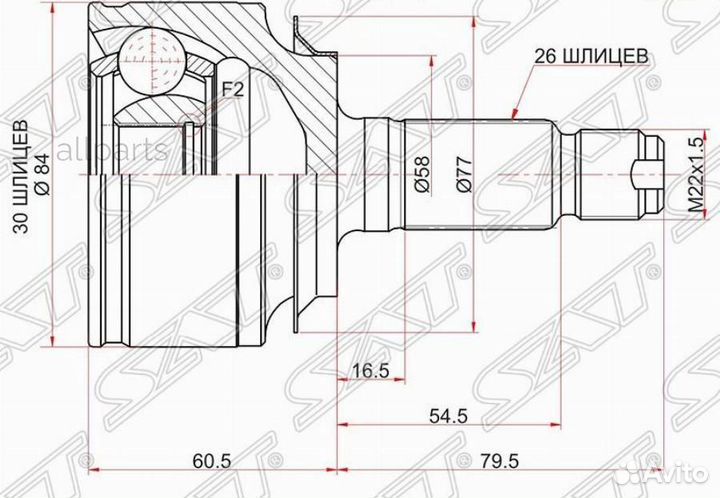 SAT HO-254 Шрус наружный honda civic IX (FK ) 12/c