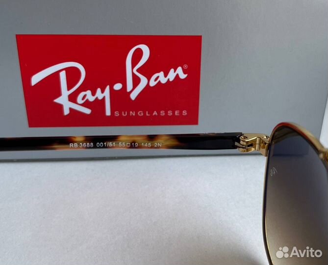 Очки Ray Ban RB 3688 коричневые