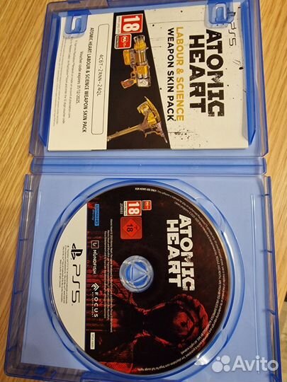 Atomic heart ps5