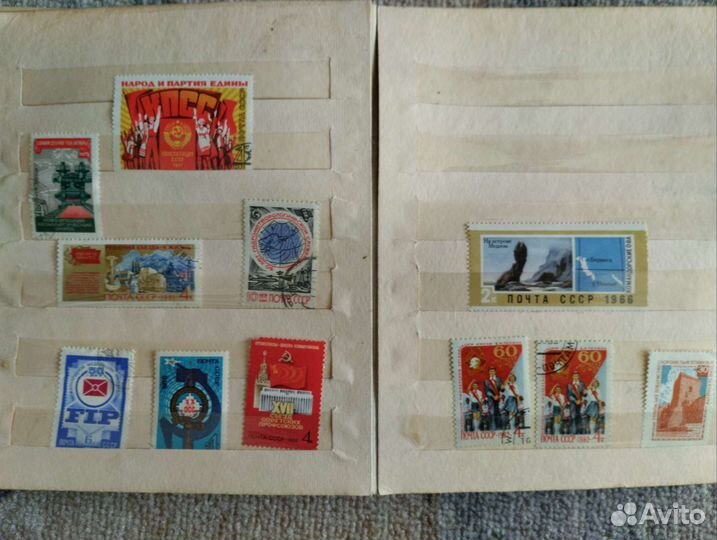 Почтовые марки