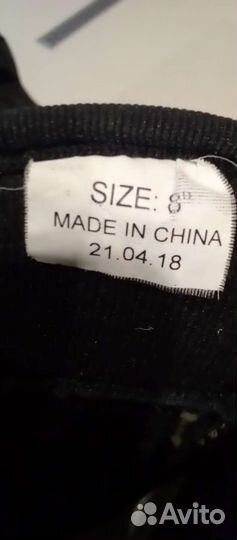 Краги хоккейные детские 8