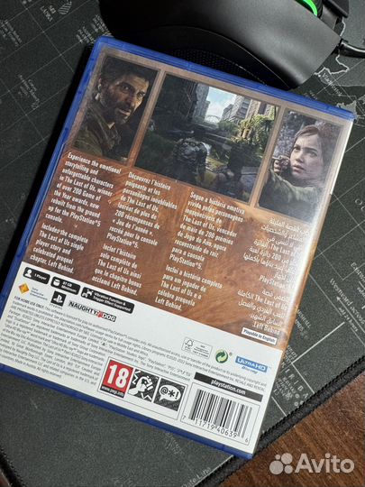 The last of us part 1 ps5 диск