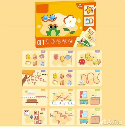 Набор карточек 