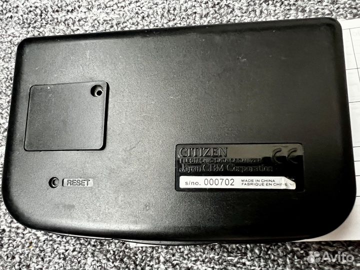 Электронная записная книжка citizen