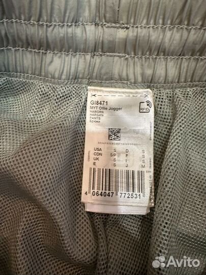 Мужские спортивные штаны Reebok