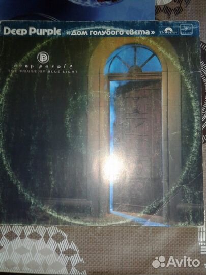 Виниловые грампластинки