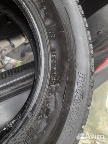 Bridgestone Blizzak Revo GZ 225/60 R17 99S