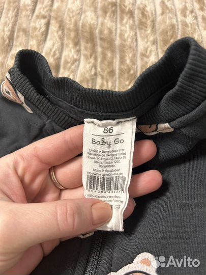 Комбинезон утепленный 86 для мальчика
