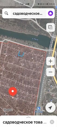 Участок 8 сот. (ИЖС)