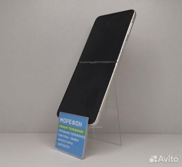 Samsung galaxy z Flip