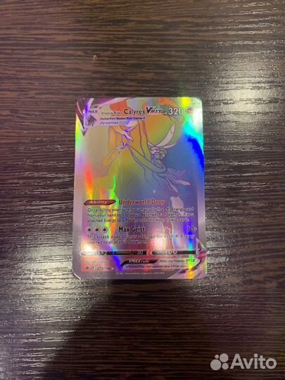 Карточка покемон