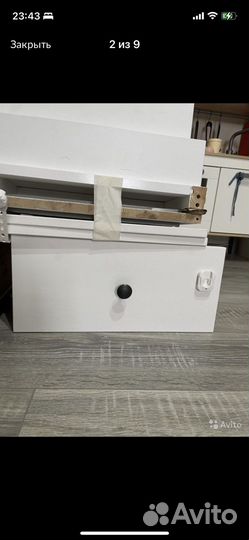 Тумба под тв IKEA хемнес
