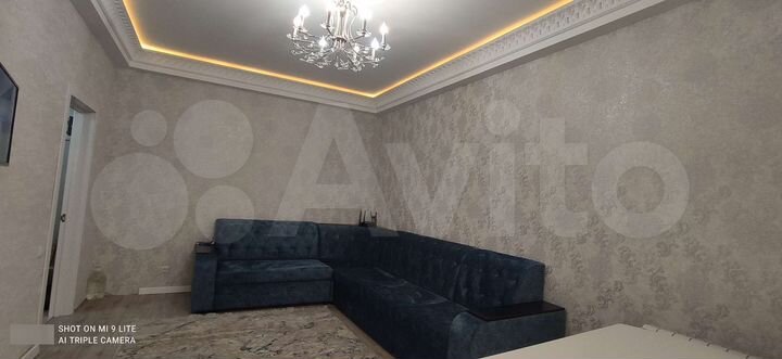 1-к. квартира, 53 м², 5/9 эт.