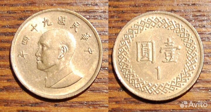 Юго-Восточная Азия