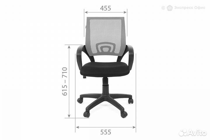 Кресло офисное Chairman 696